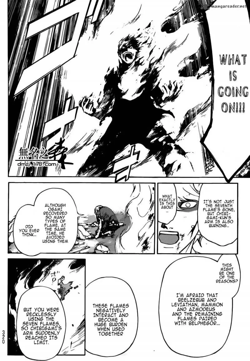 Code Breaker Chapter 227 page 10