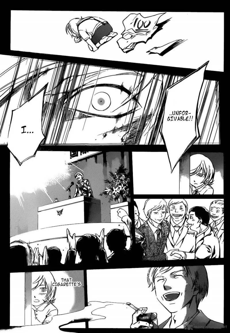 Code Breaker Chapter 227 page 17