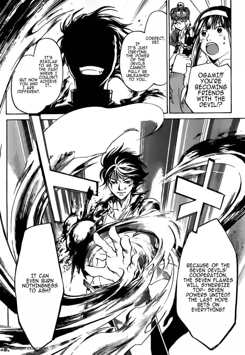 Code Breaker Chapter 227 page 23