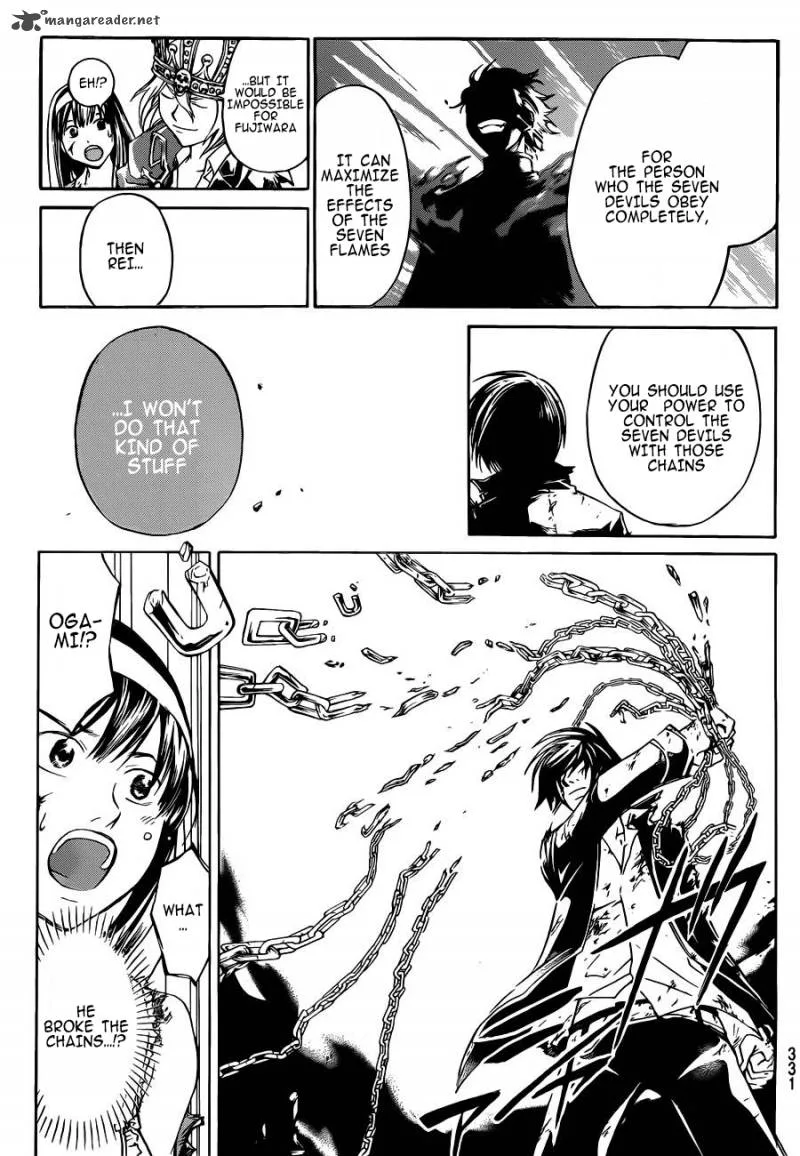 Code Breaker Chapter 227 page 21