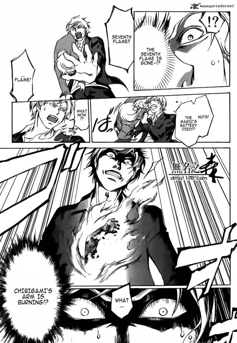 Code Breaker Chapter 227 page 9