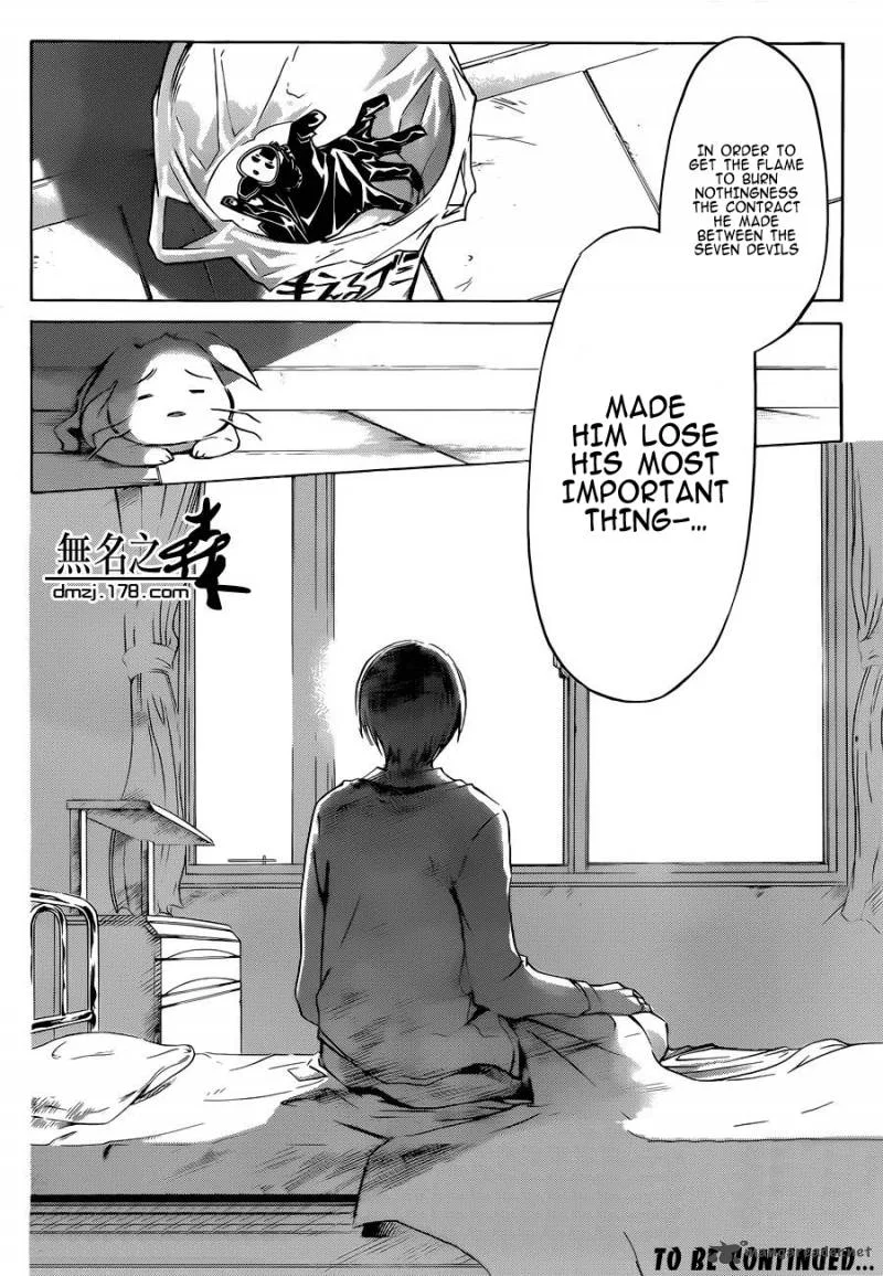 Code Breaker Chapter 228 page 23