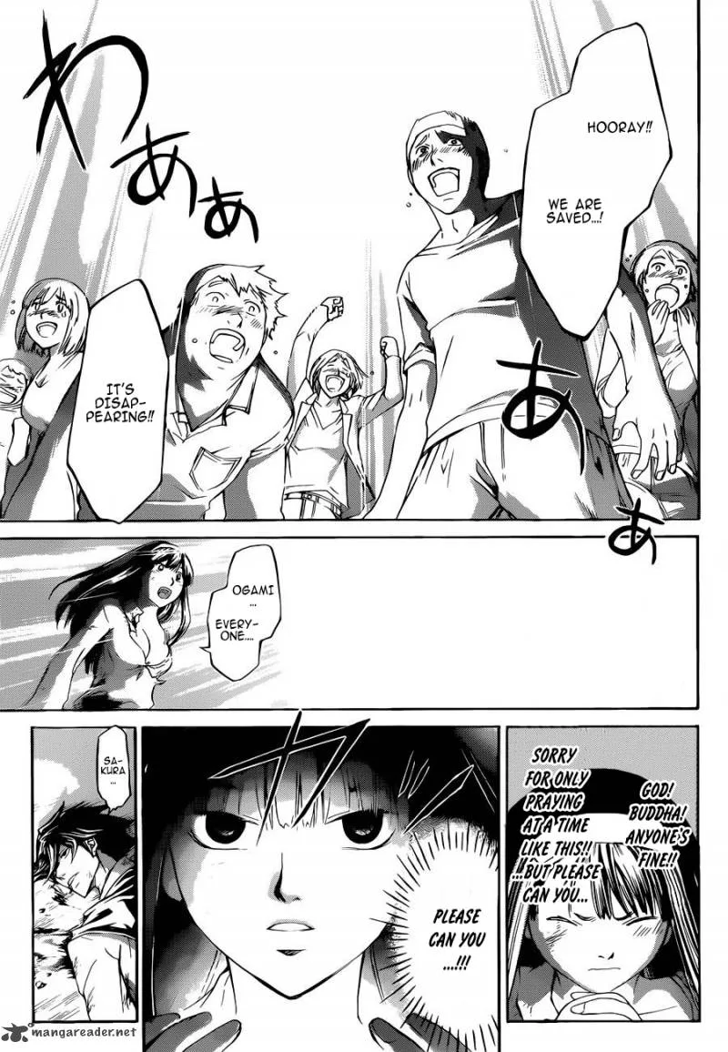 Code Breaker Chapter 228 page 16