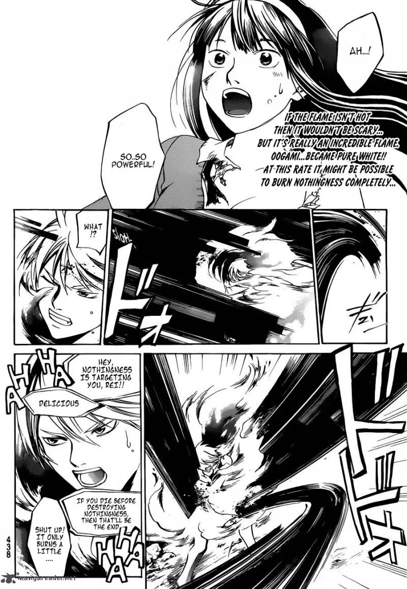 Code Breaker Chapter 228 page 5