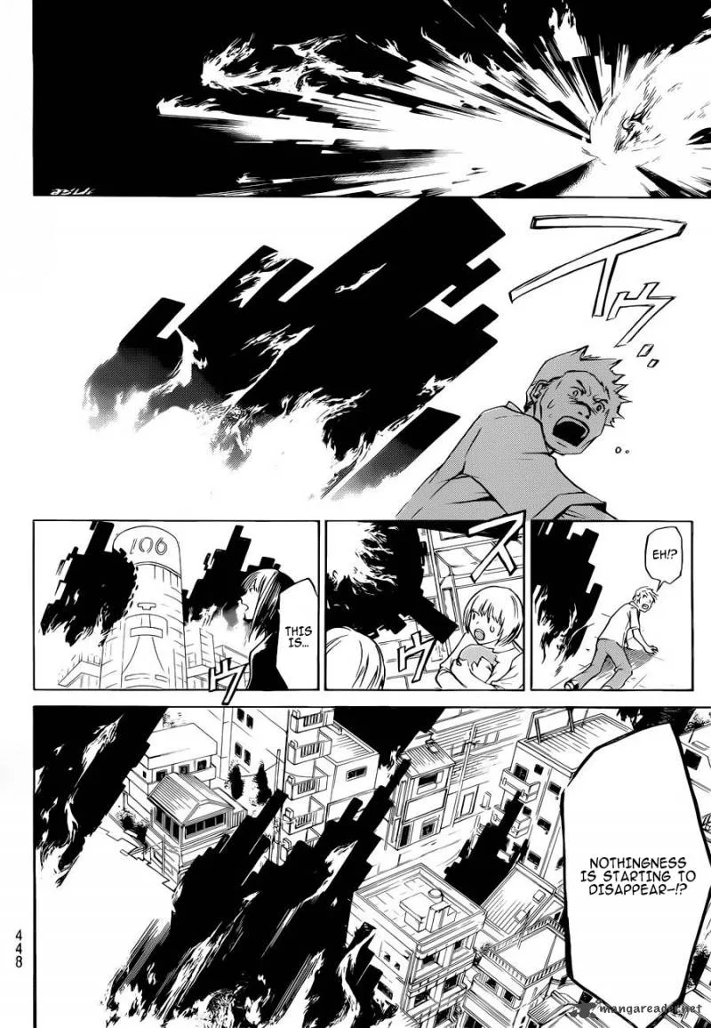 Code Breaker Chapter 228 page 15