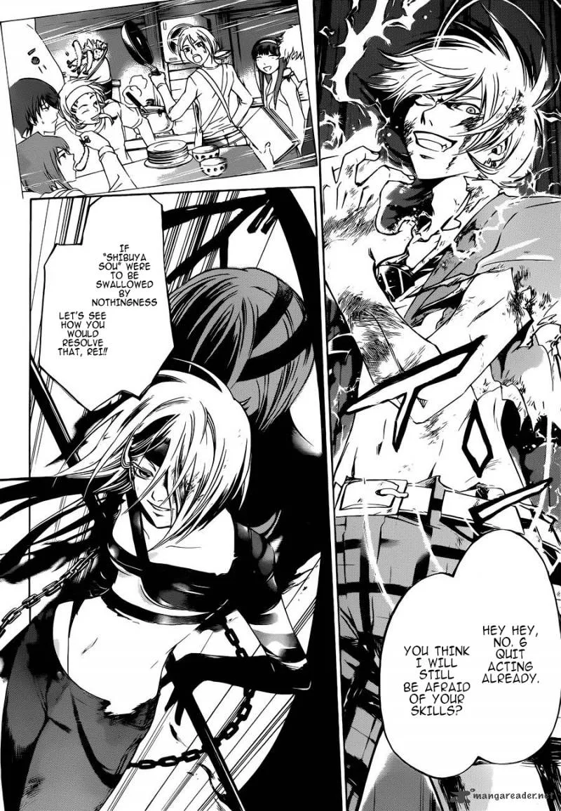 Code Breaker Chapter 228 page 9