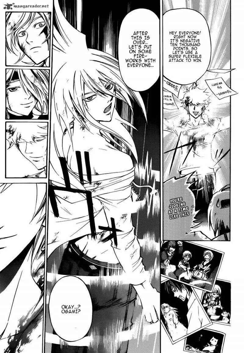 Code Breaker Chapter 228 page 10
