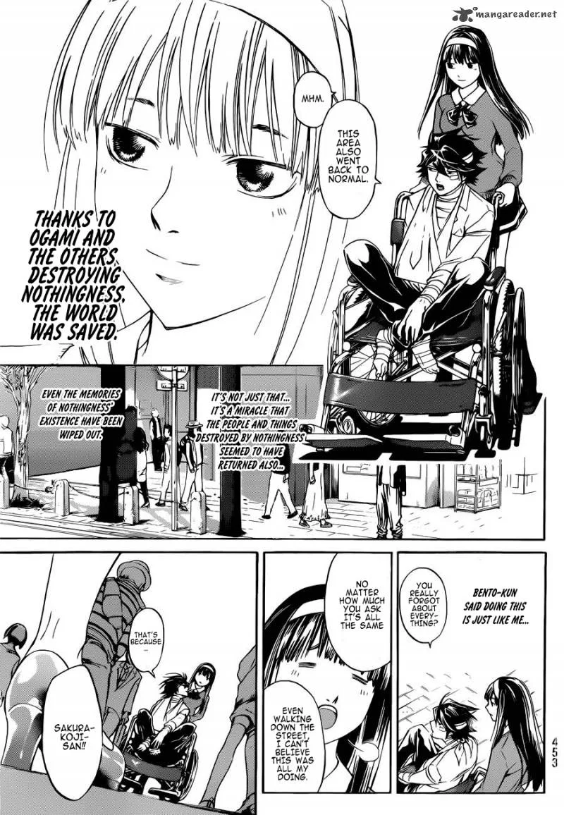 Code Breaker Chapter 228 page 20
