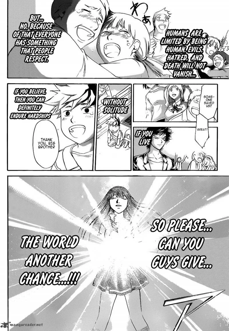 Code Breaker Chapter 228 page 17