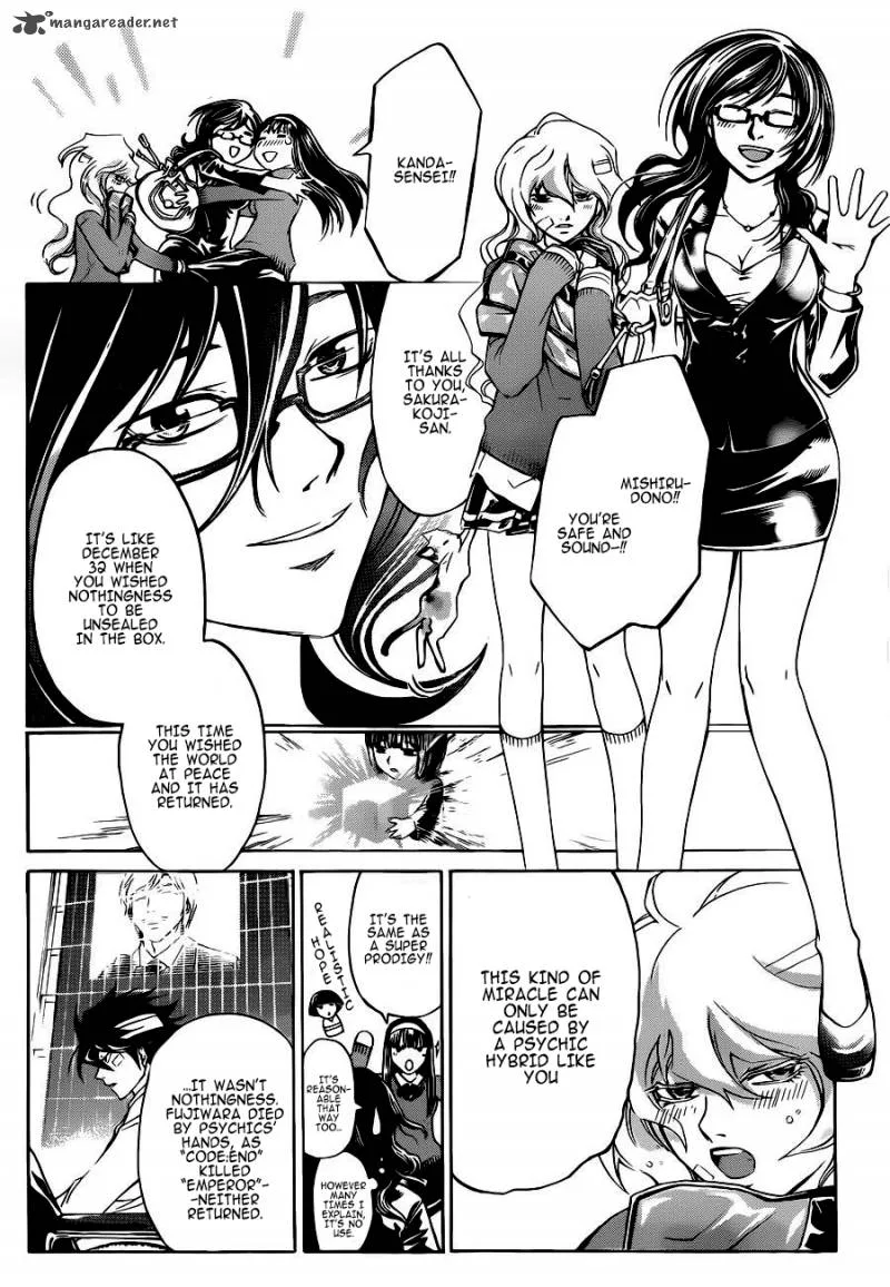 Code Breaker Chapter 228 page 21