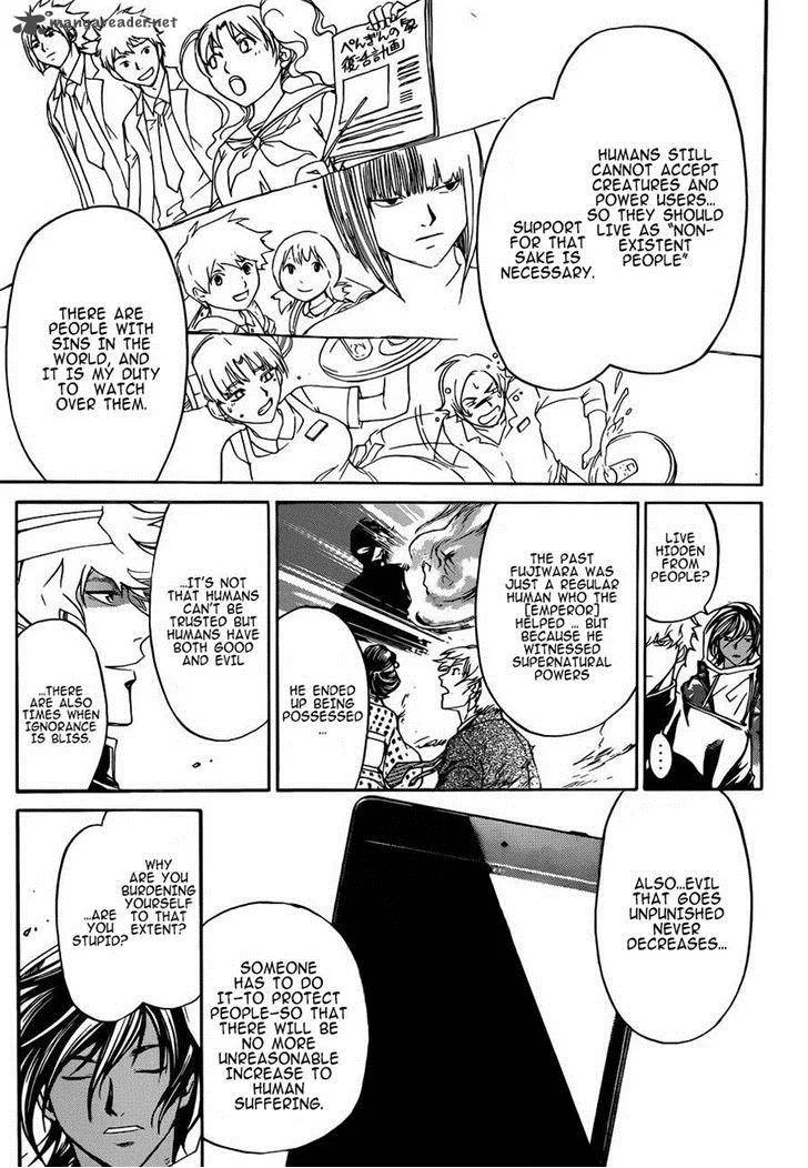 Code Breaker Chapter 229 page 3