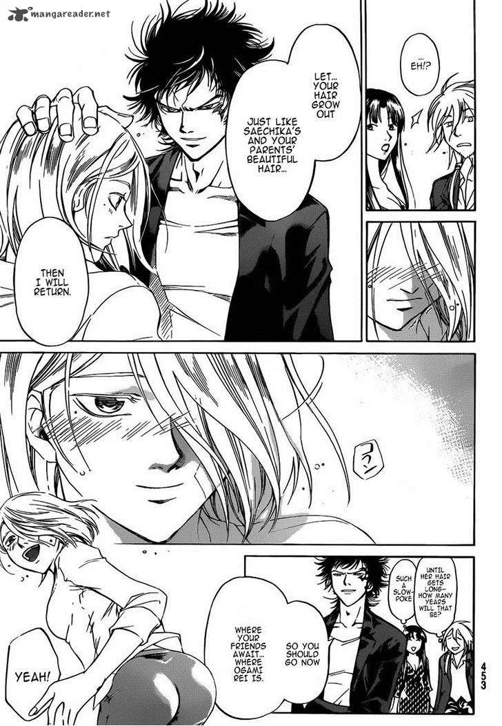 Code Breaker Chapter 229 page 7