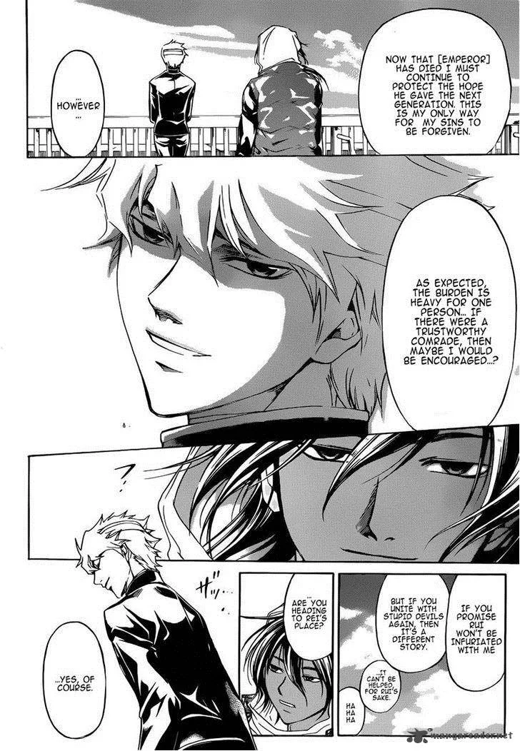 Code Breaker Chapter 229 page 4