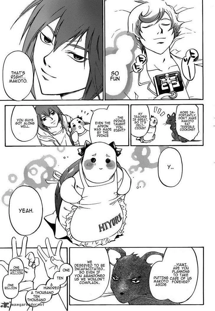 Code Breaker Chapter 229 page 9