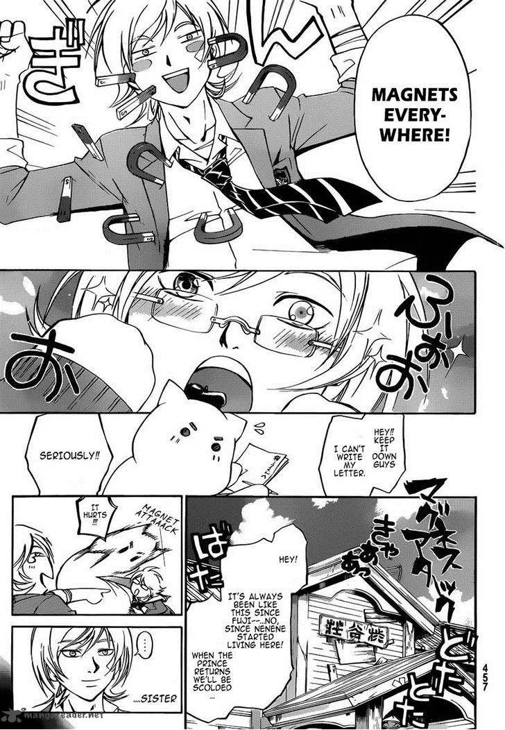 Code Breaker Chapter 229 page 11