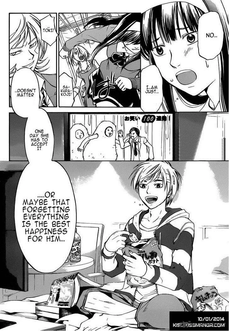 Code Breaker Chapter 229 page 19