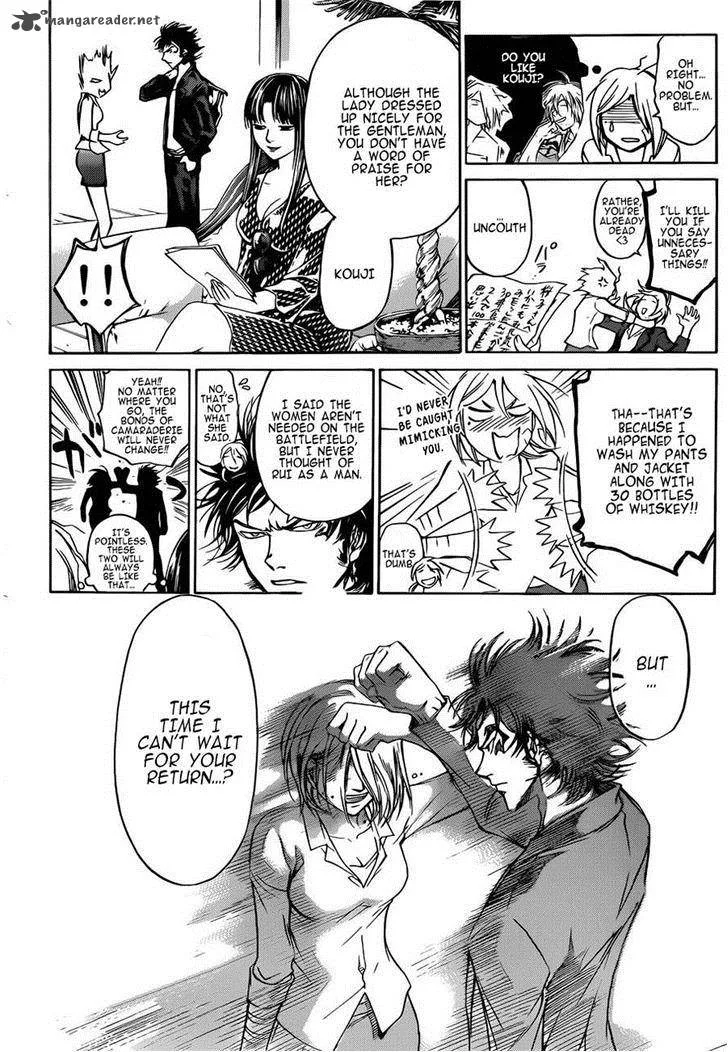Code Breaker Chapter 229 page 6