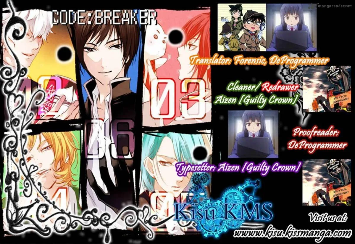 Code Breaker Chapter 229 page 20