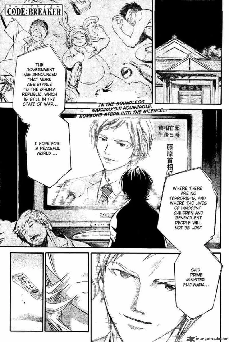 Code Breaker Chapter 23 page 1