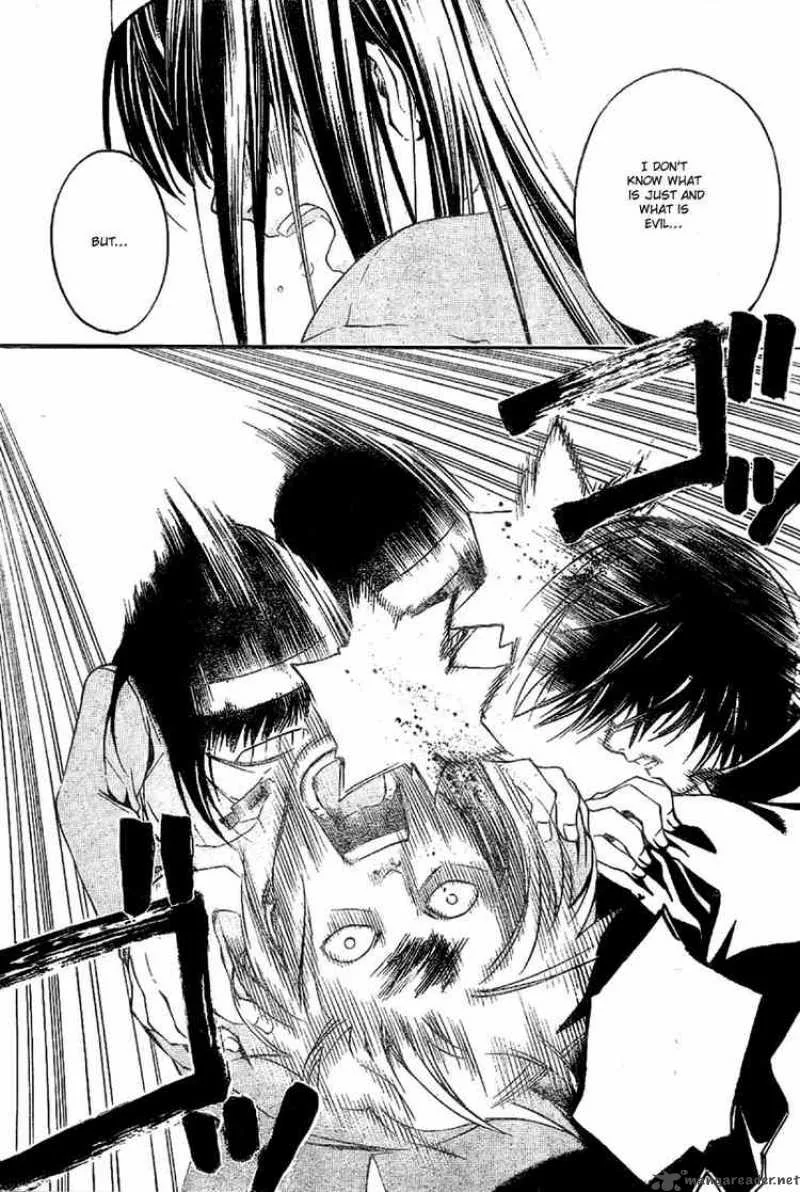 Code Breaker Chapter 23 page 10