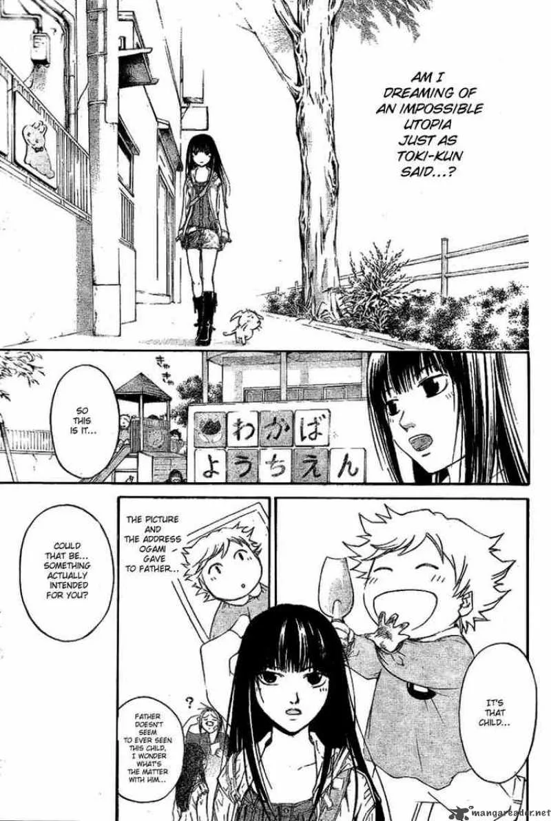 Code Breaker Chapter 23 page 14
