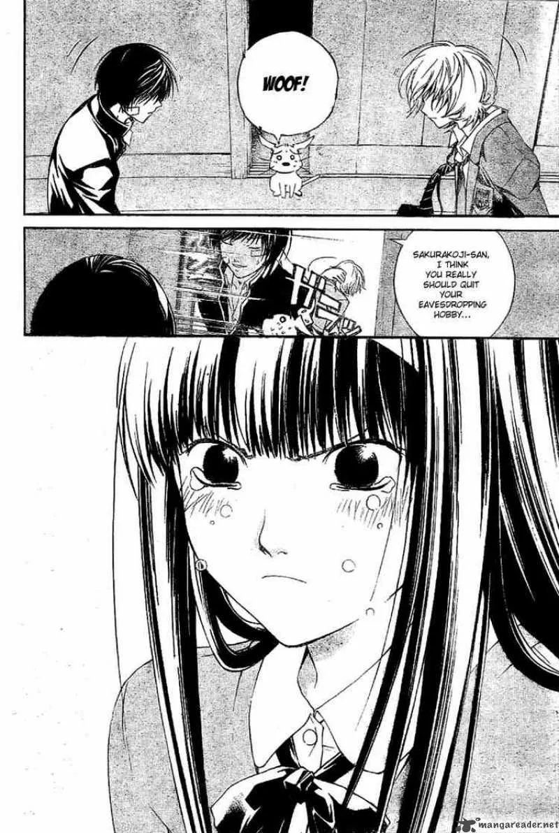 Code Breaker Chapter 23 page 7