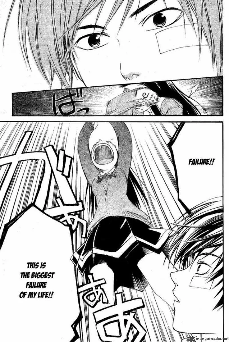 Code Breaker Chapter 23 page 8