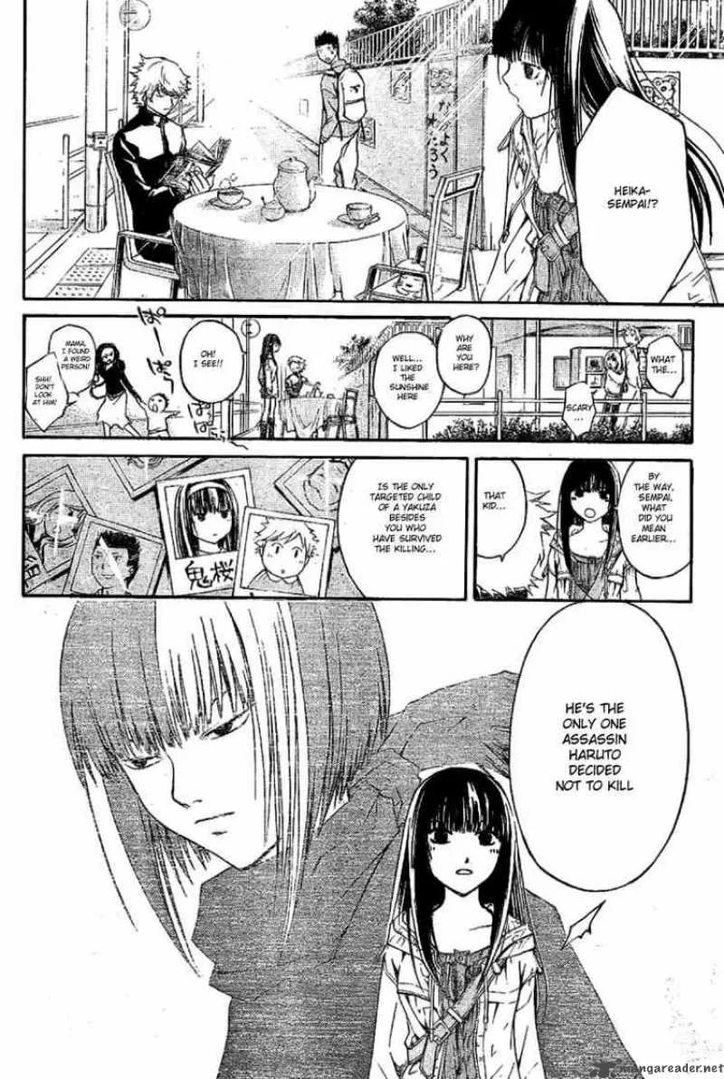 Code Breaker Chapter 23 page 15