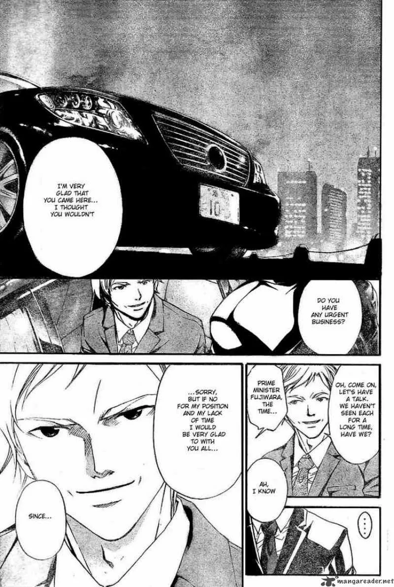 Code Breaker Chapter 23 page 18