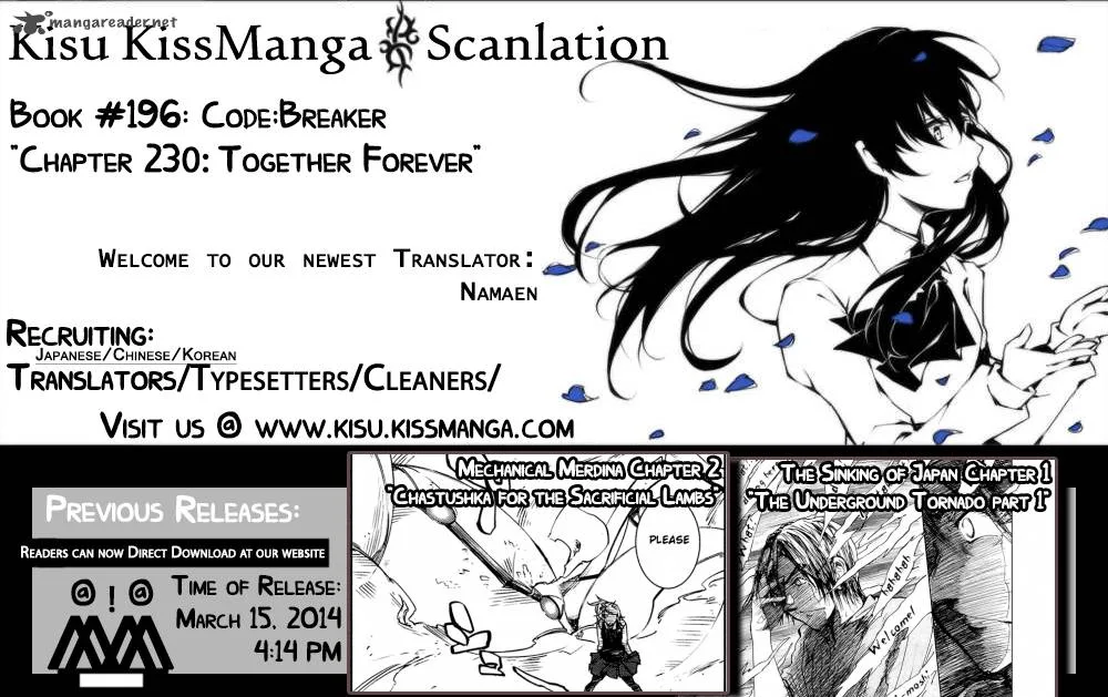 Code Breaker Chapter 230 page 1