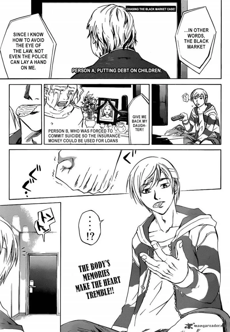 Code Breaker Chapter 230 page 4