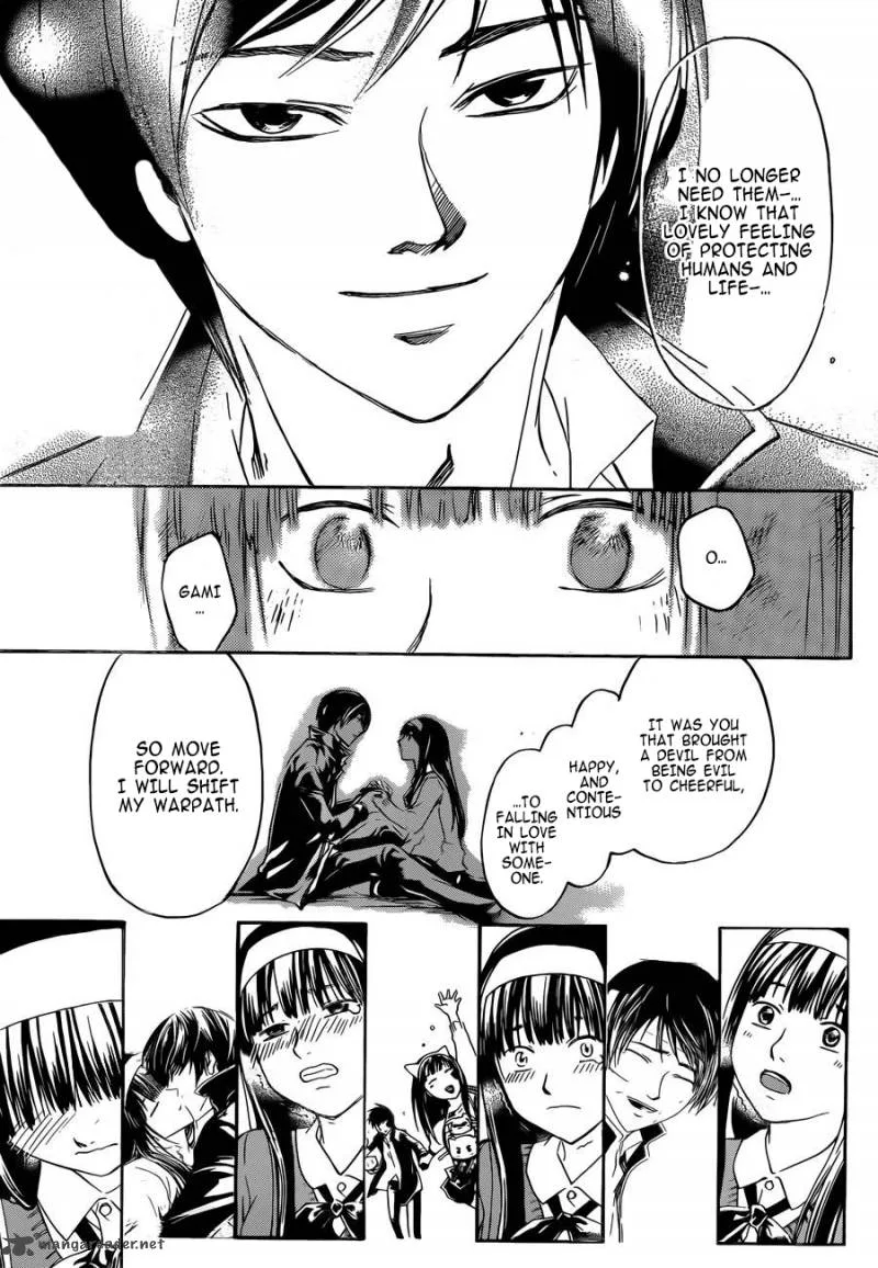 Code Breaker Chapter 230 page 17