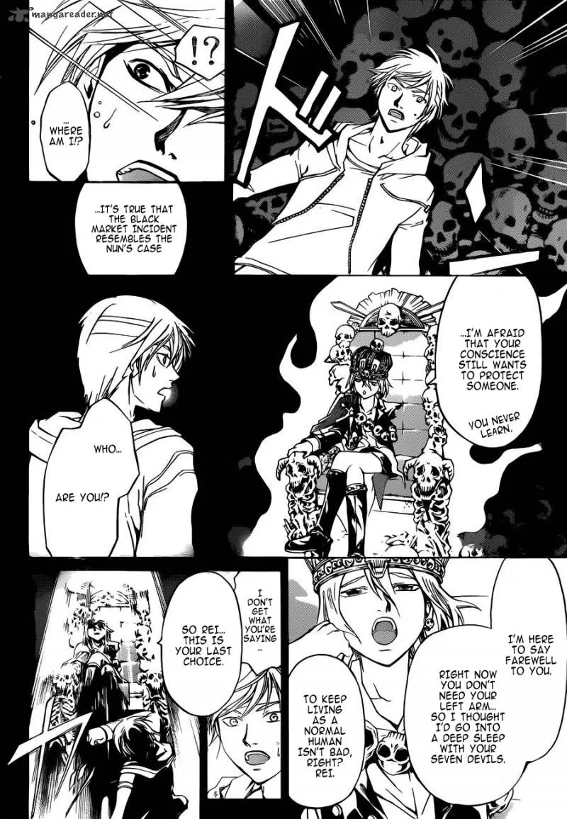 Code Breaker Chapter 230 page 9