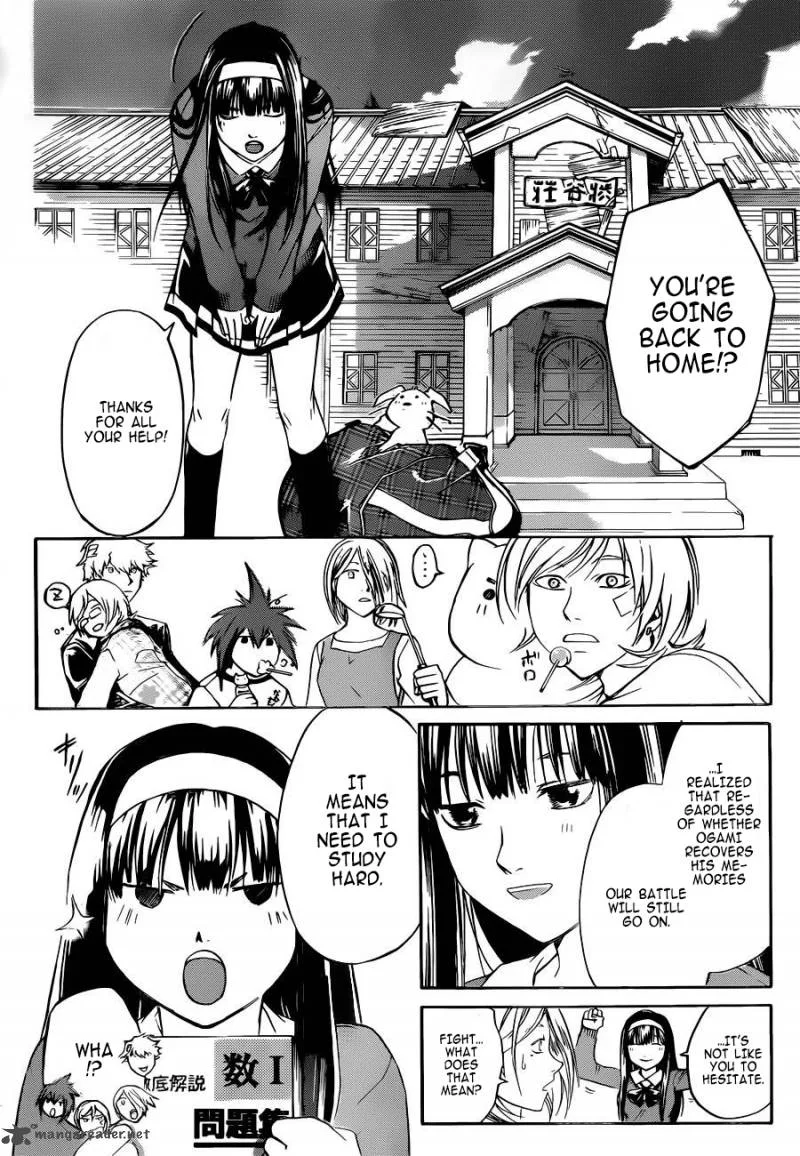 Code Breaker Chapter 230 page 11