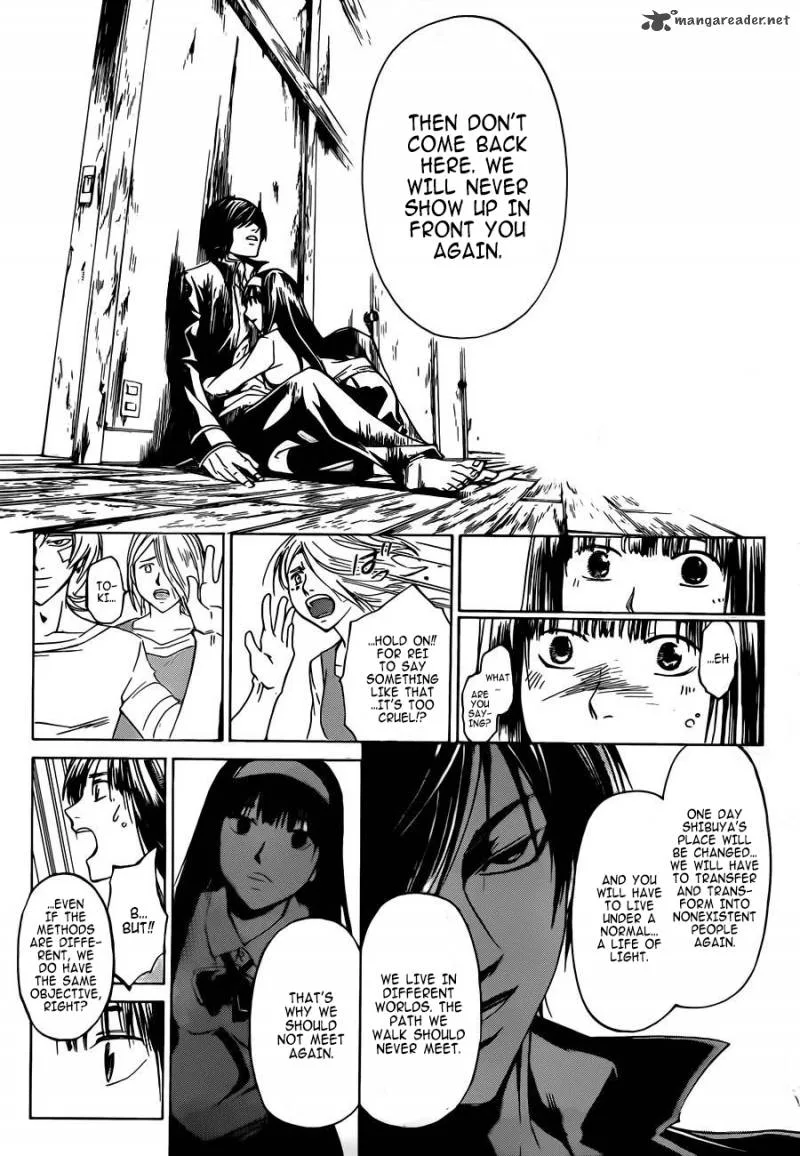 Code Breaker Chapter 230 page 15