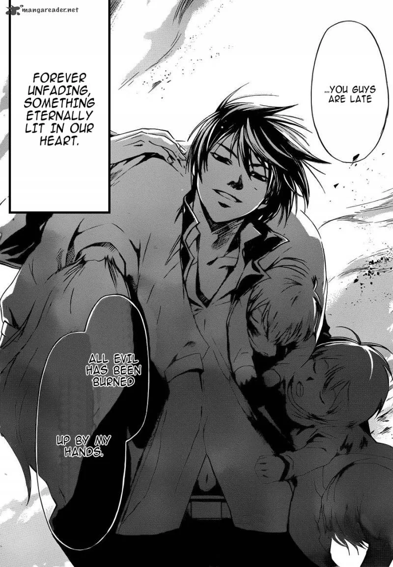Code Breaker Chapter 230 page 20