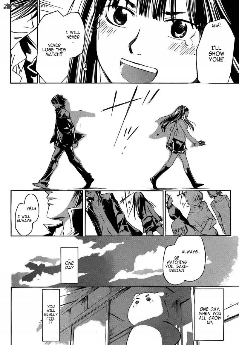 Code Breaker Chapter 230 page 18