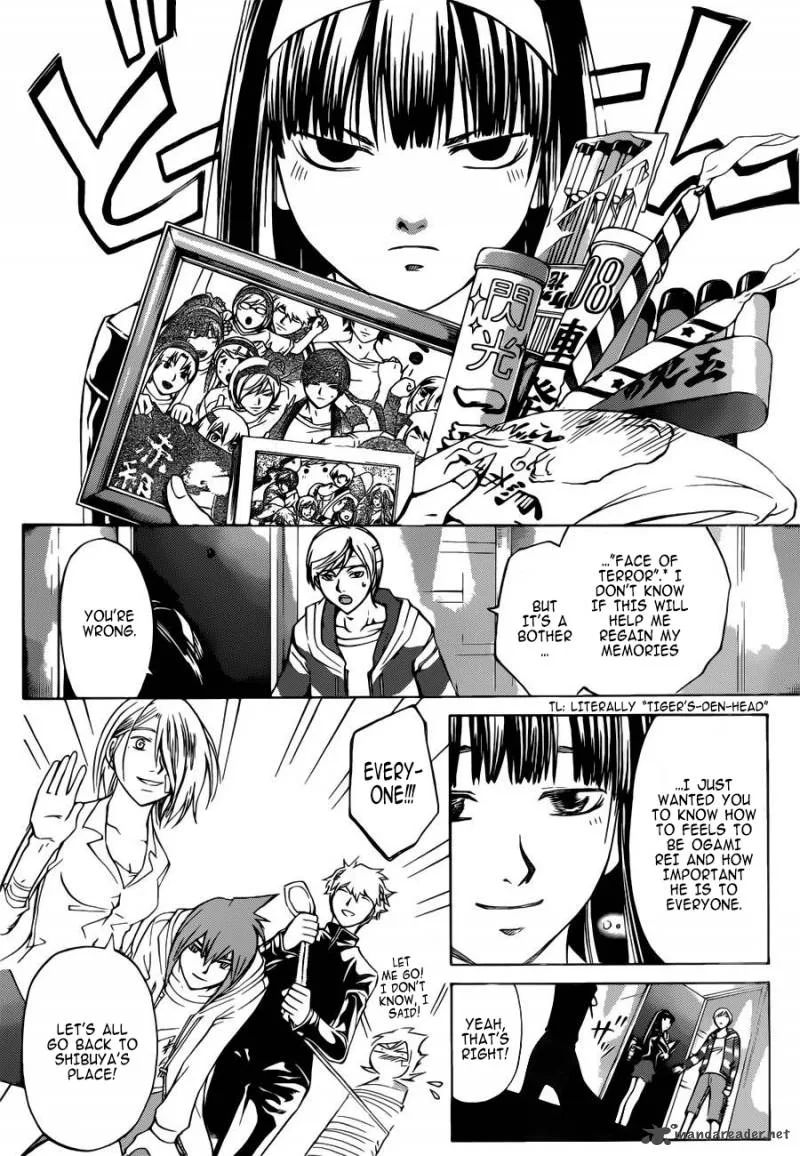 Code Breaker Chapter 230 page 5