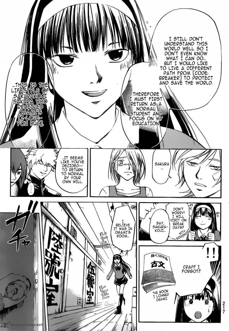 Code Breaker Chapter 230 page 12