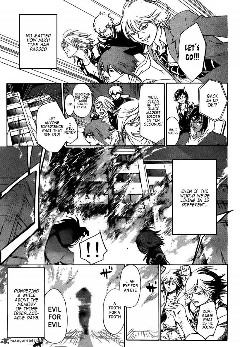 Code Breaker Chapter 230 page 19