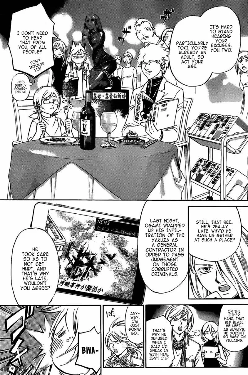 Code Breaker Chapter 230 page 30