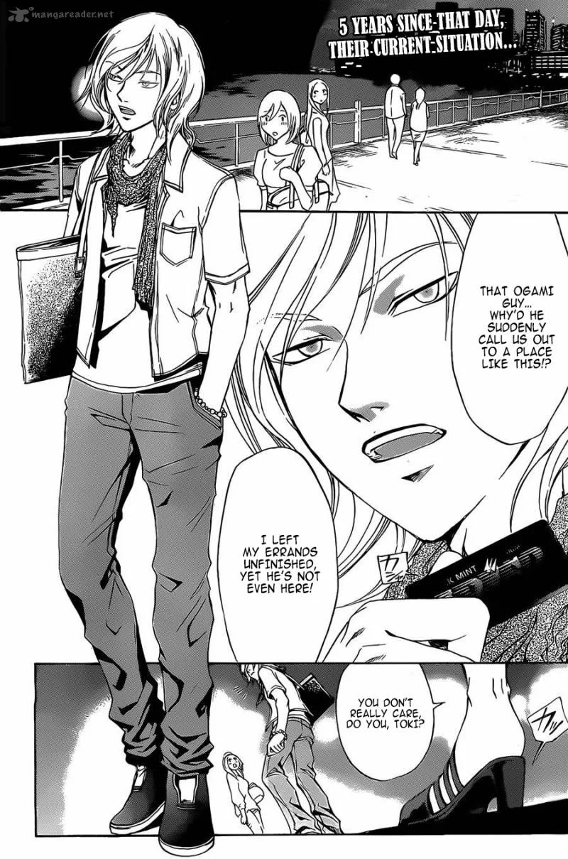 Code Breaker Chapter 230 page 28