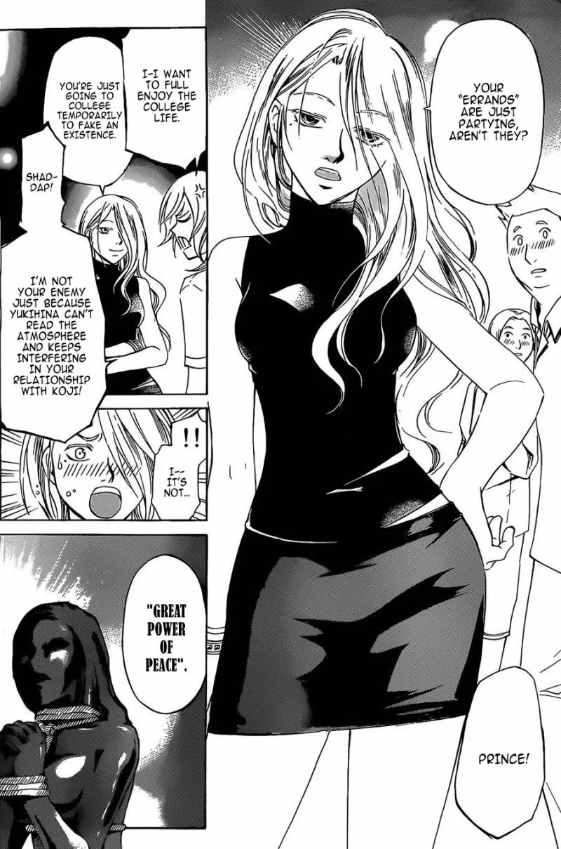 Code Breaker Chapter 230 page 29