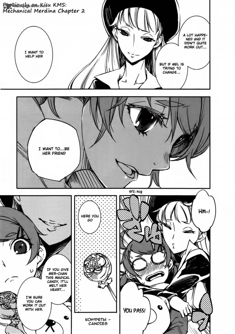 Code Breaker Chapter 230 page 37