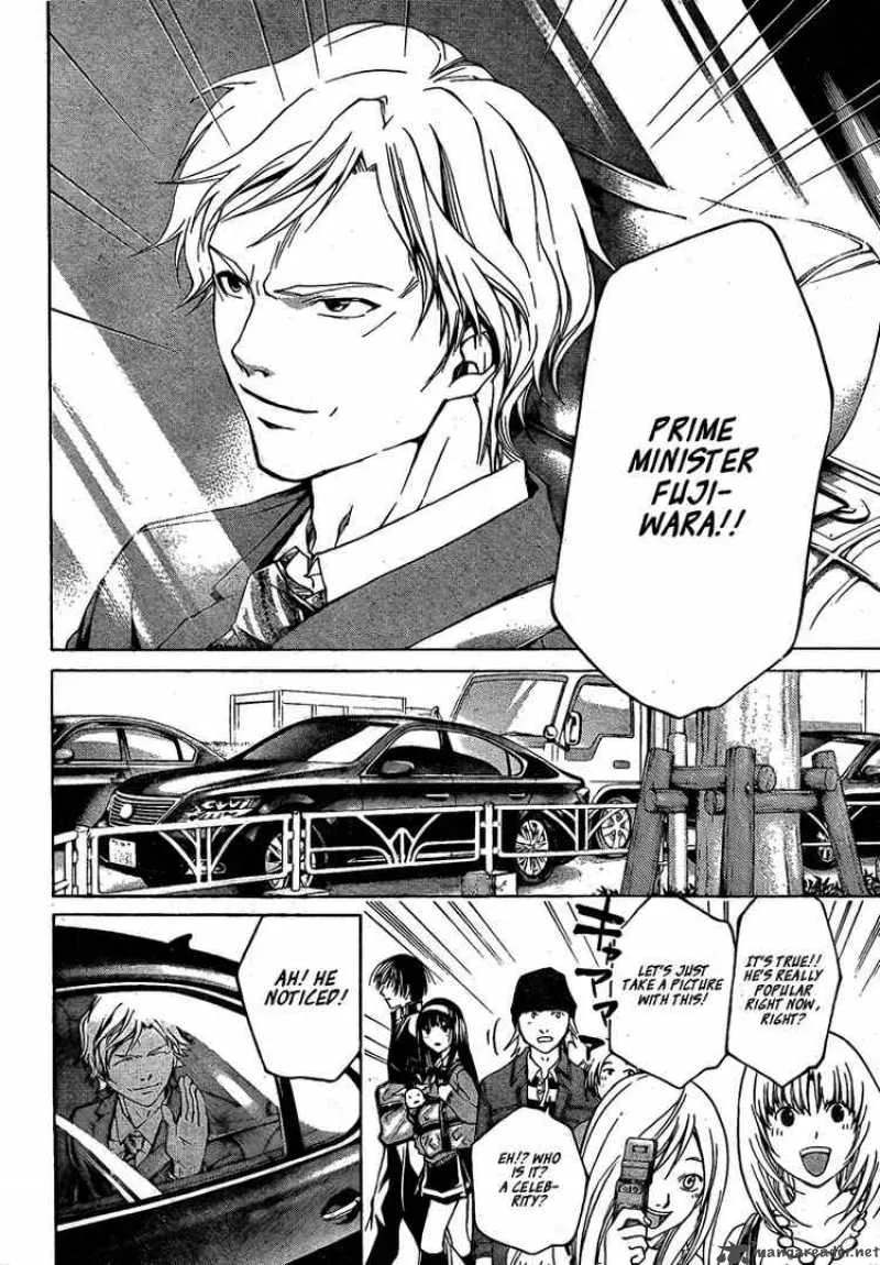 Code Breaker Chapter 24 page 13