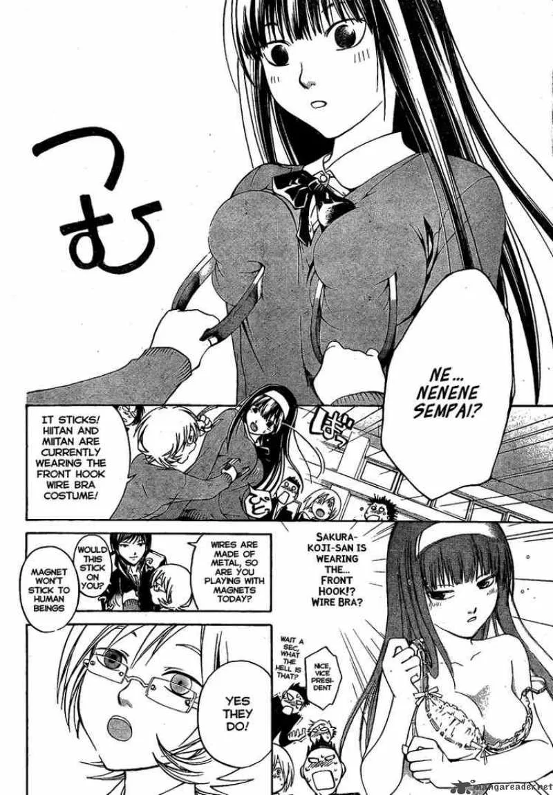Code Breaker Chapter 24 page 6
