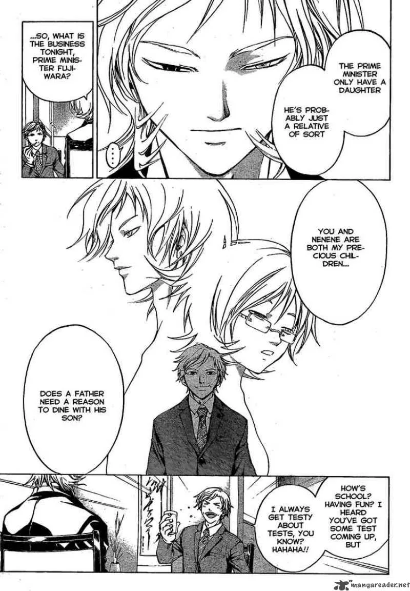 Code Breaker Chapter 24 page 3