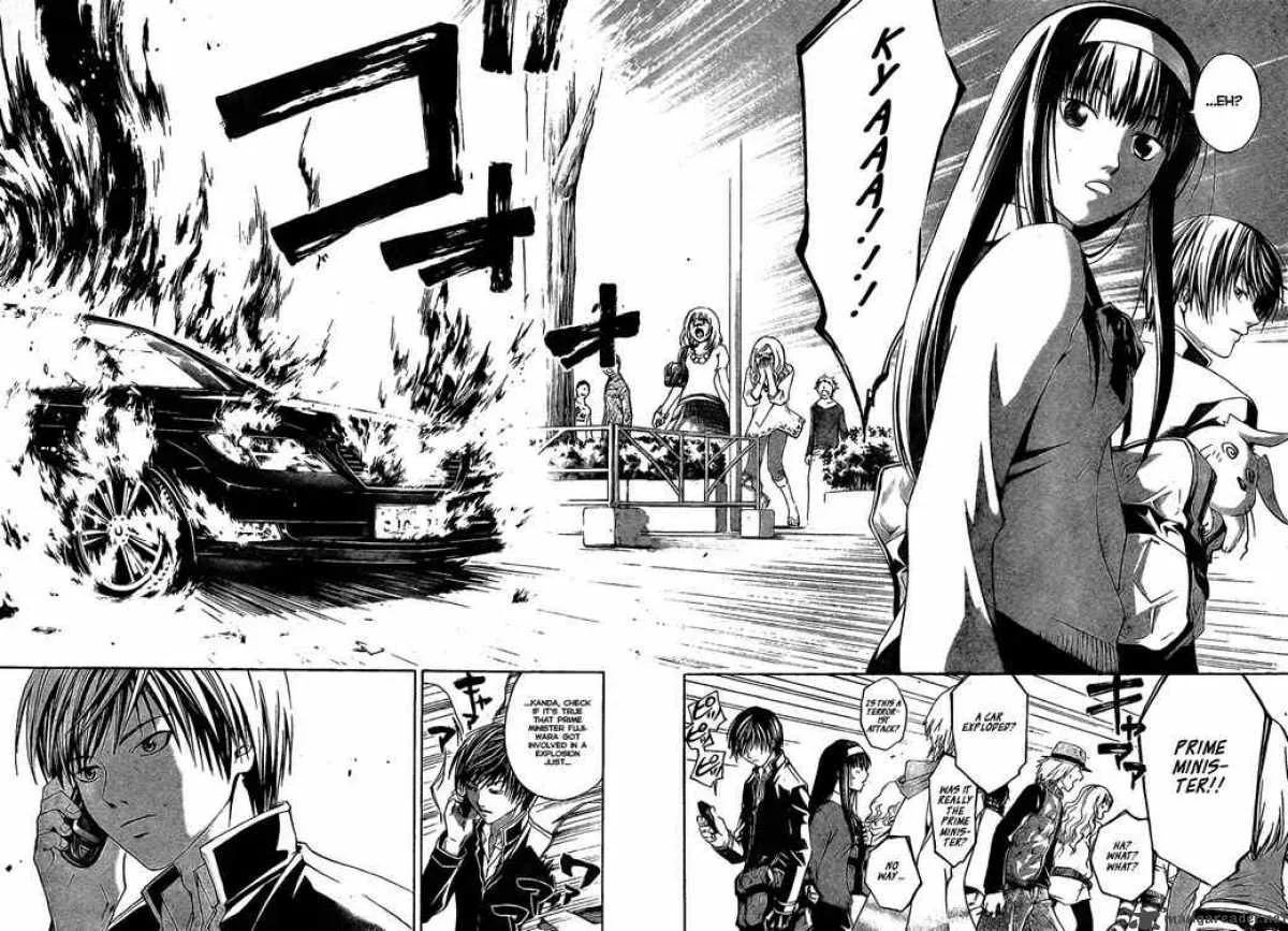 Code Breaker Chapter 24 page 15