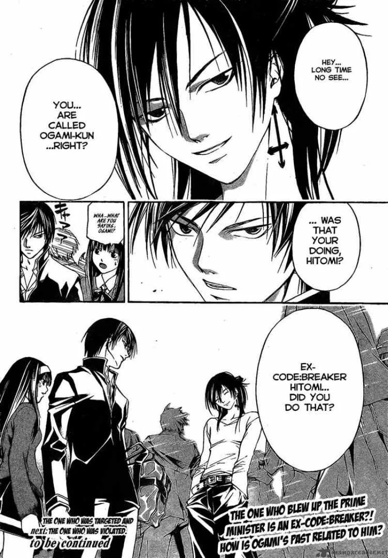Code Breaker Chapter 24 page 17