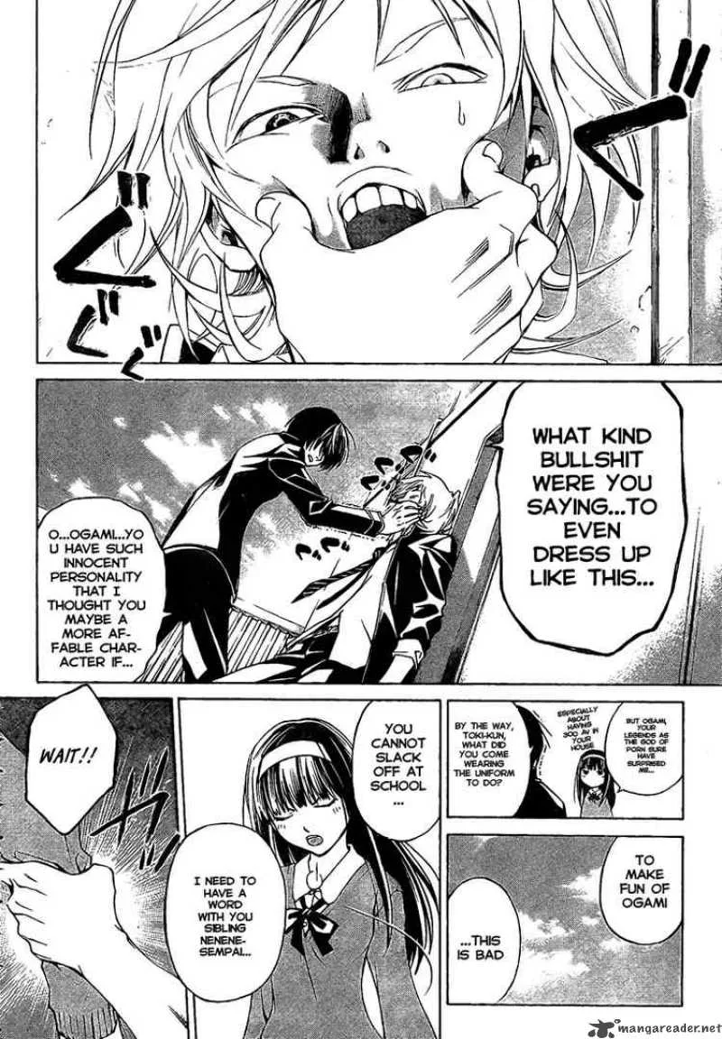 Code Breaker Chapter 24 page 8